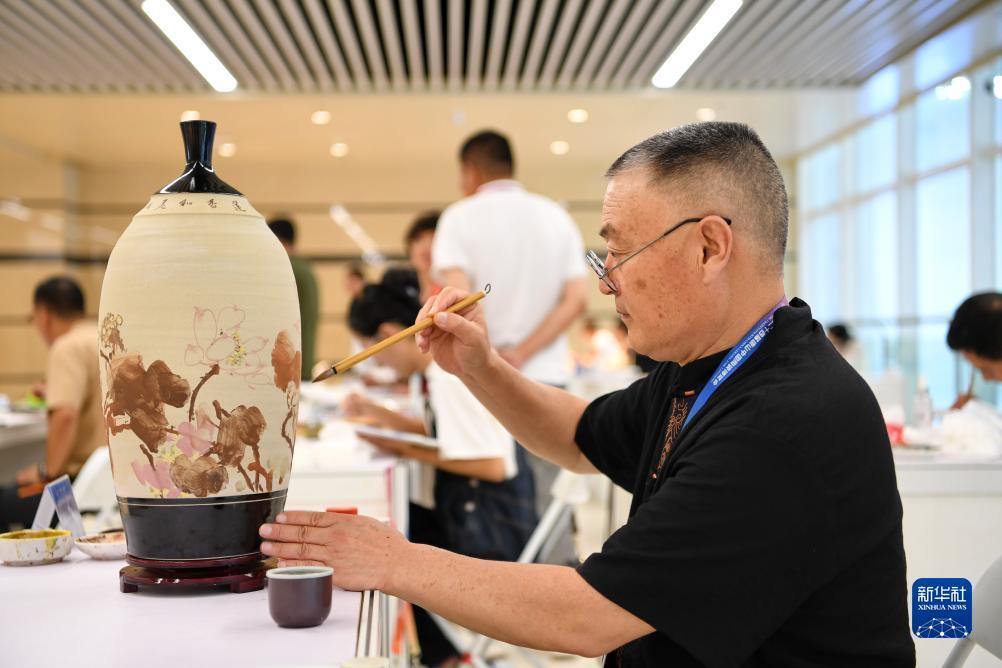 红普京网址